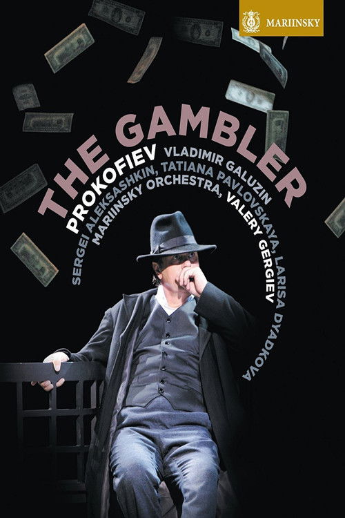 Prokofiev: The Gambler (2013) poster
