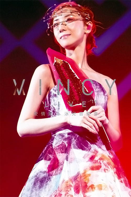 Vincy Live 2015 (2015) poster