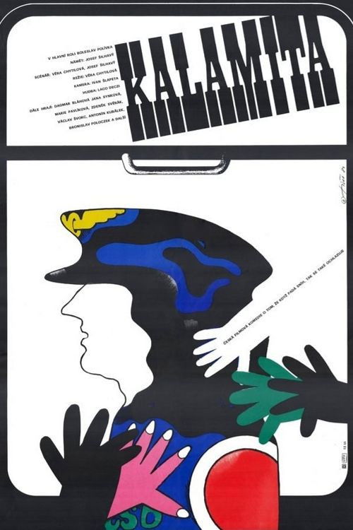Kalamita (1982) poster