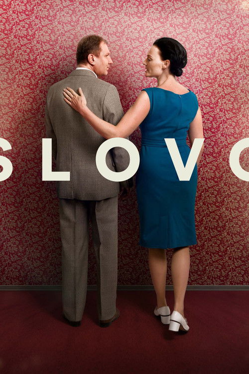 Slovo (2022) poster
