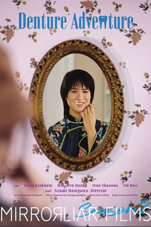 Denture Adventure (2021) poster