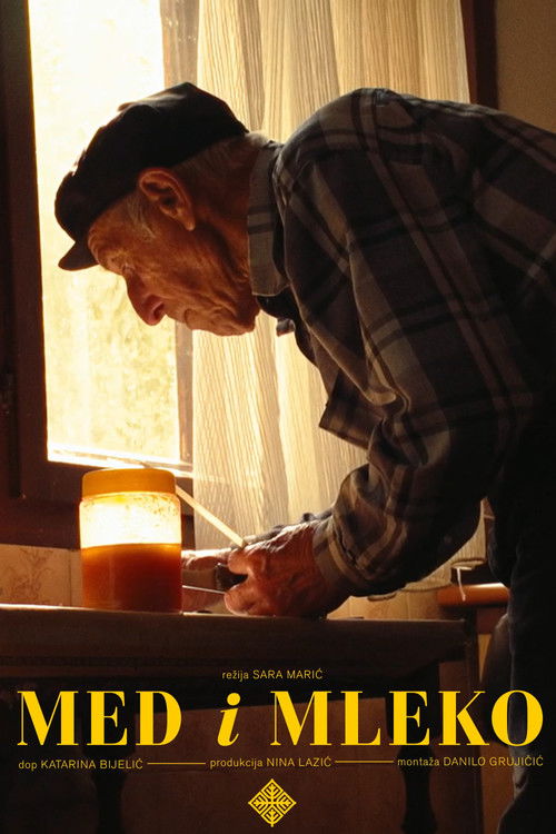 Honey and Milk (2024) poster