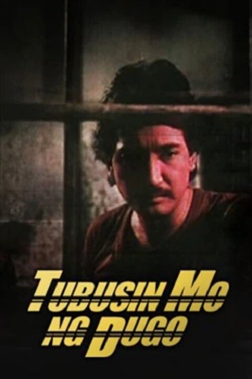 Tubusin Mo ng Dugo (1988) poster