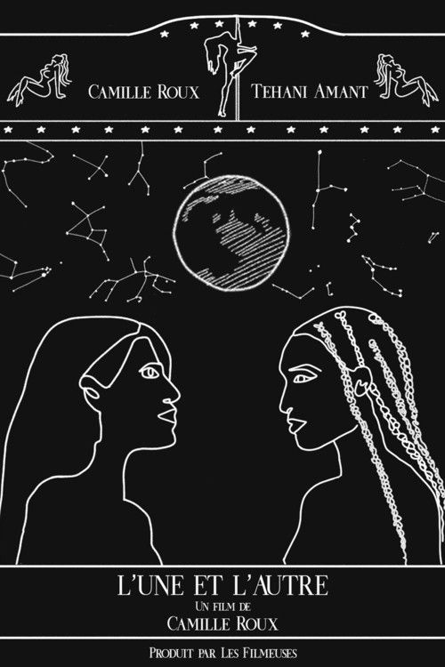 L'une et l'autre (2023) poster