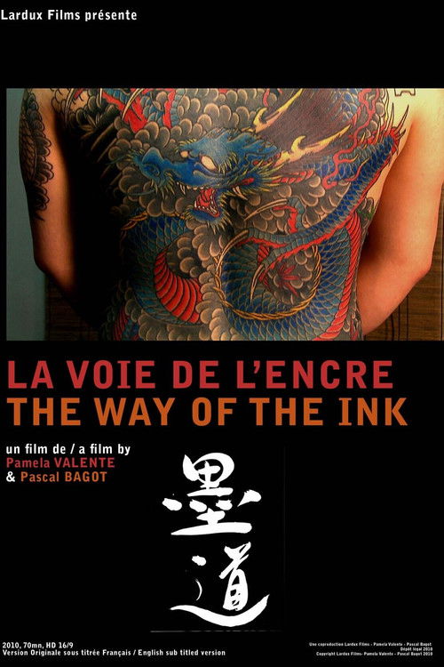 The Way of the Ink (2011) poster
