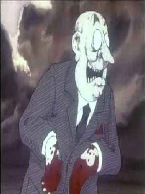 When the Saints Go Marching In (1996) poster