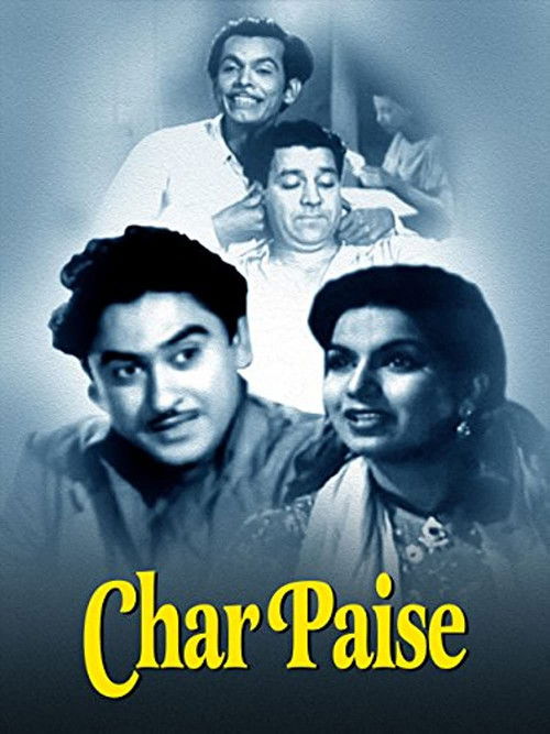 Char Paise (1955) poster