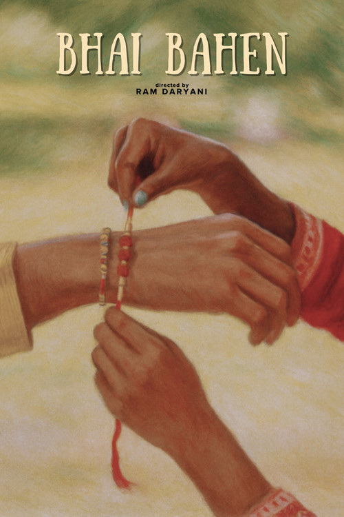 Bhai Bahen (1950) poster