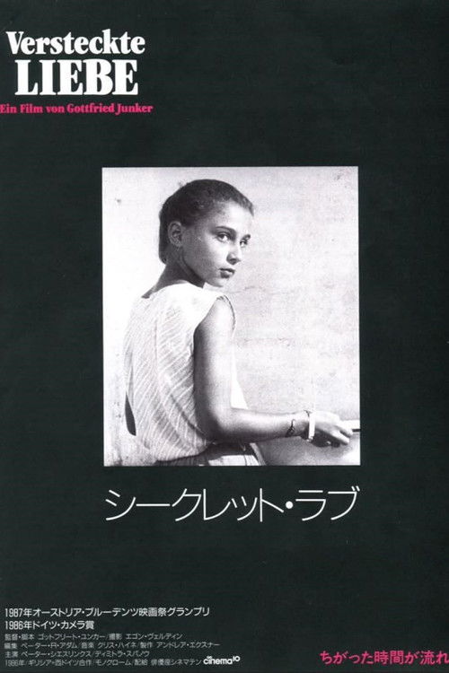 Versteckte Liebe (1986) poster