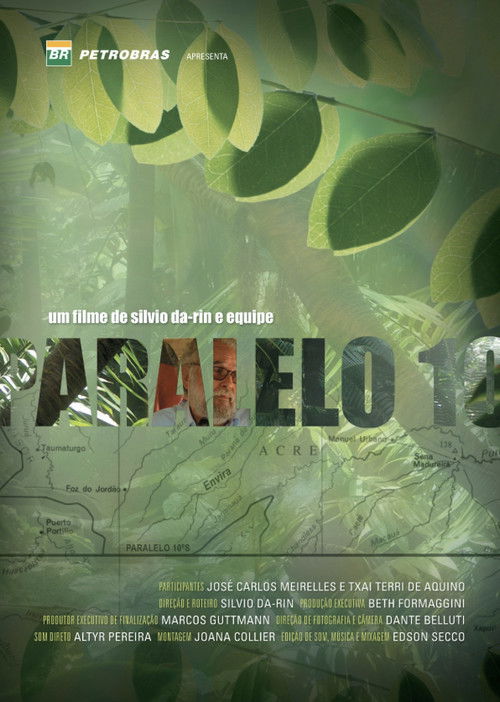 Paralelo 10 (2012) poster