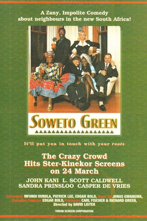 Soweto Green (1995) poster