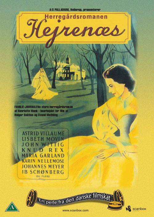 Hejrenæs (1953) poster