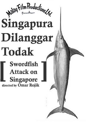 Swordfish Attack on Singapore (1961) poster