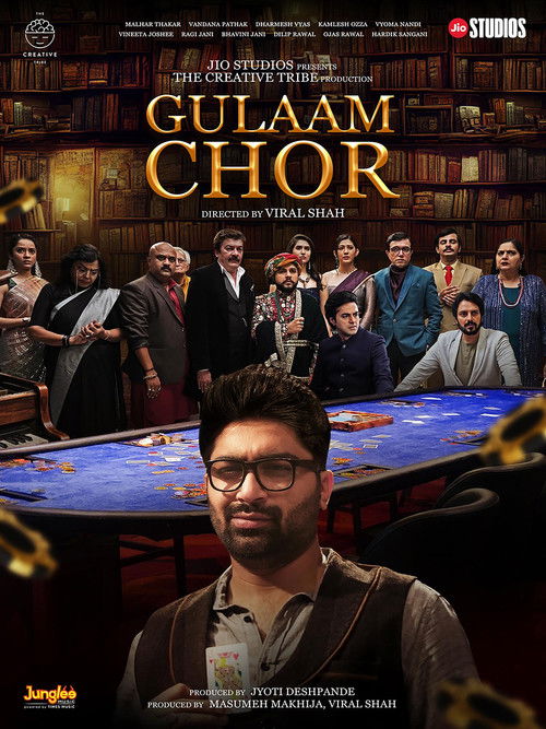 Gulaam Chor (2023) poster