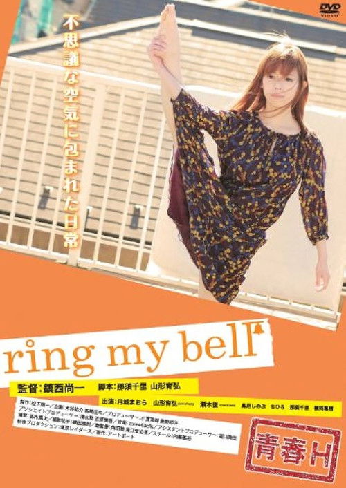 ring my bell (2011) poster