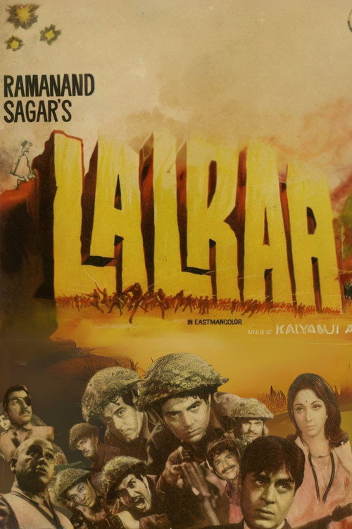 Lalkar (The Challenge) (1972) poster