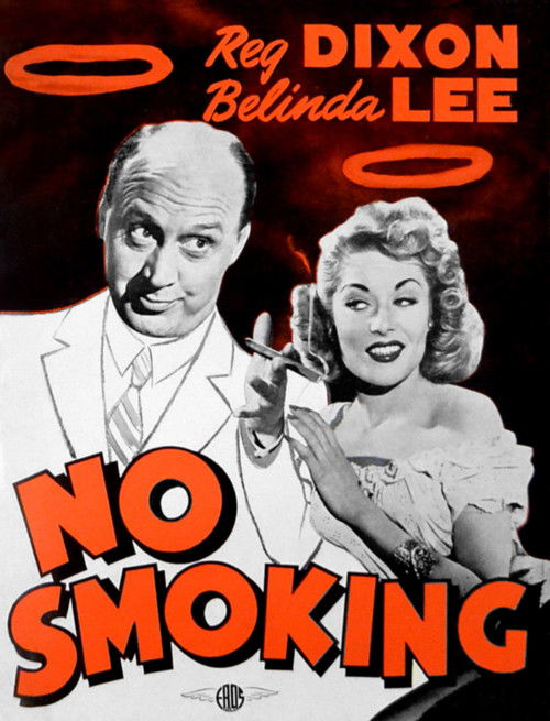 No Smoking (1955) poster