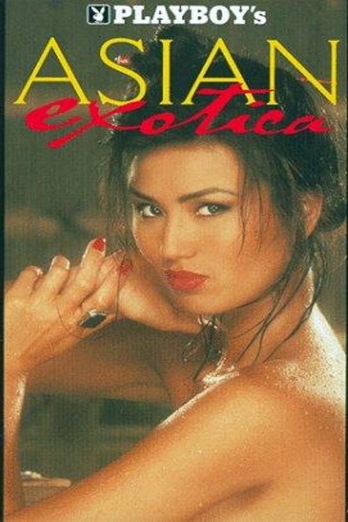 Playboy's Asian Exotica (1998) poster