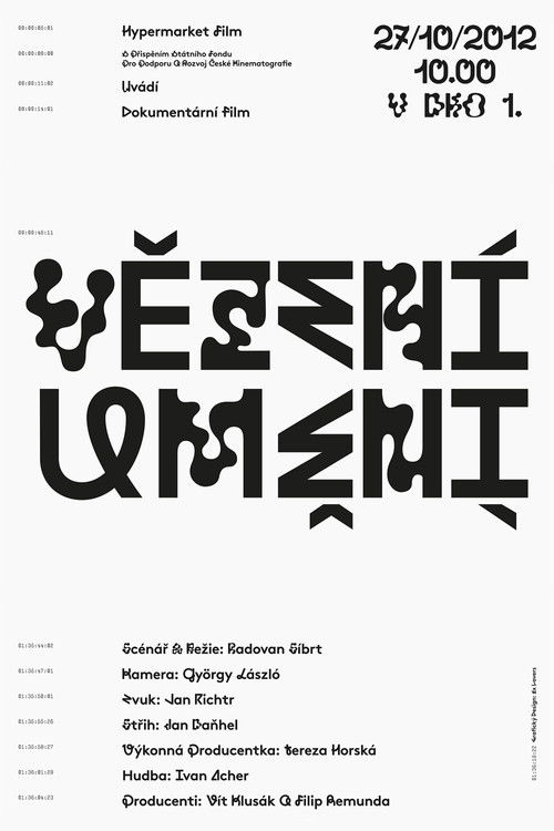 The Prison of Art (2013) poster