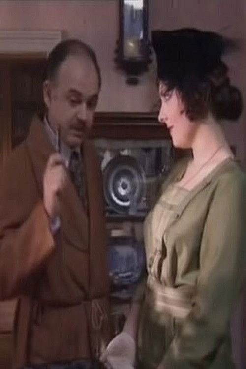 Zlostavljanje (1992) poster