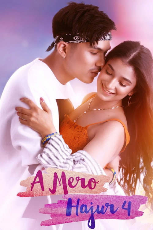 ए मेरो हजुर ४ (2022) poster