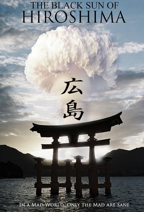 La face cachée de Hiroshima (2012) poster