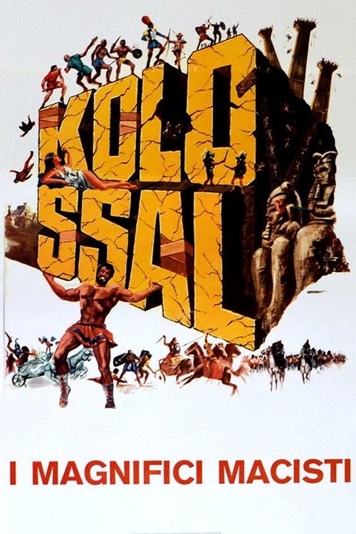 Kolossal - The Magnificent Macisti (1977) poster