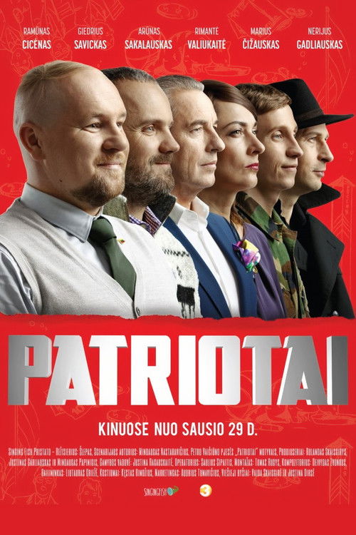 Patriots (2016) poster