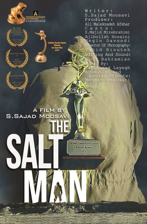 The Salt Man (2015) poster