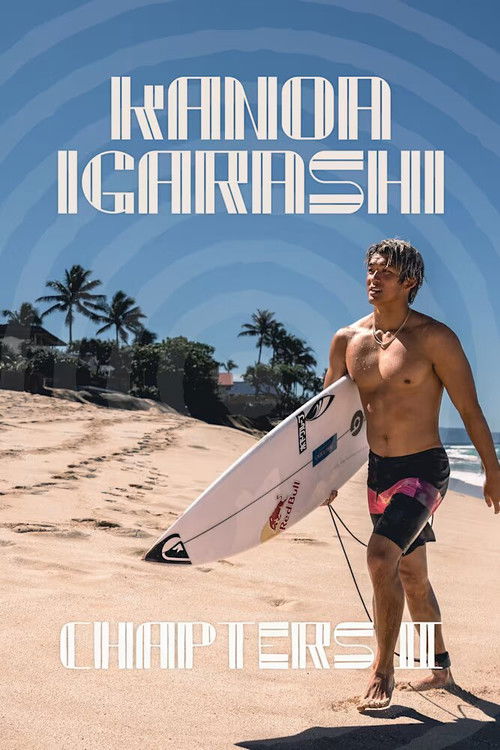 Chapters II (2023) poster