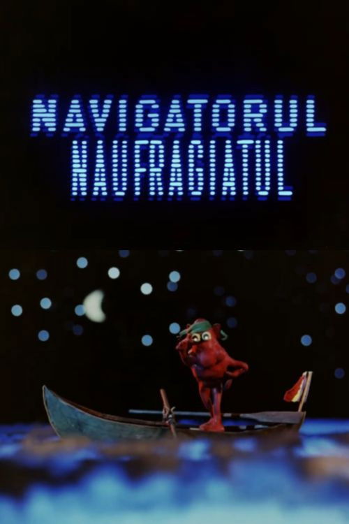 Navigatorul naufragiatul (1993) poster