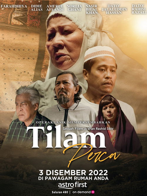 Tilam Perca (2022) poster