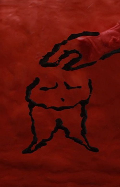 Evening (2016) poster