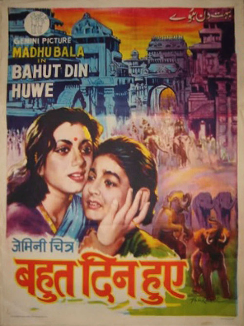 Bahut Din Hue (1954) poster