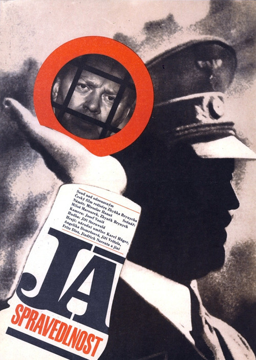 I, Justice (1968) poster