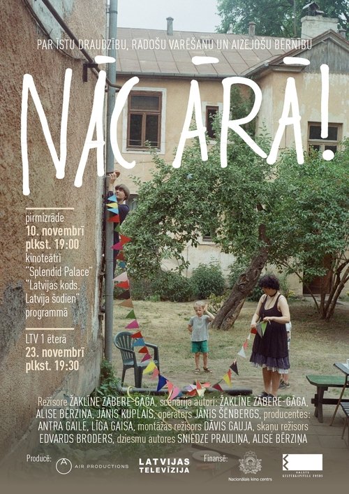 Come Out and Play! (2023) poster