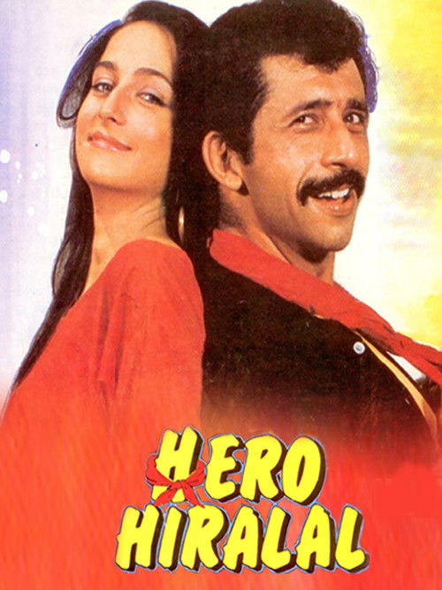 Hero Hiralal (1988) poster