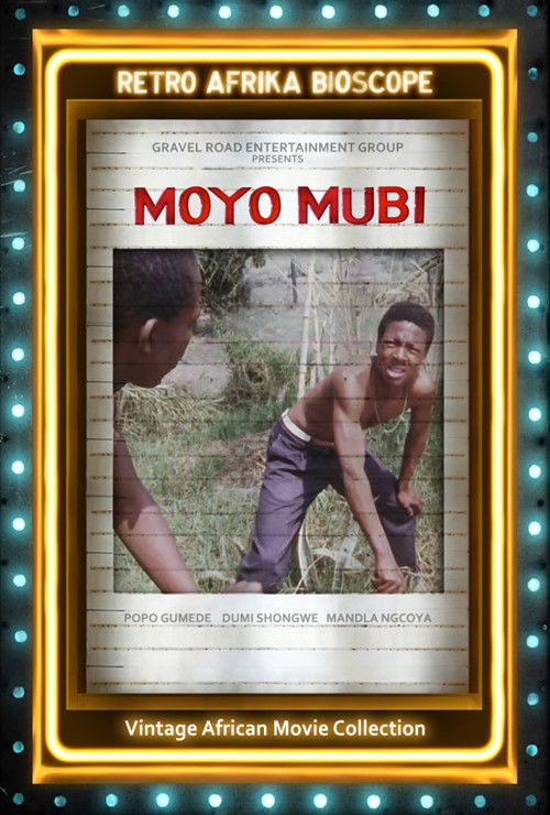 Moyo Mubi (1989) poster