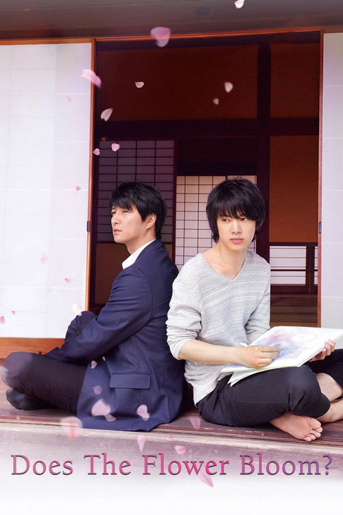 Does the Flower Bloom? (2018) poster