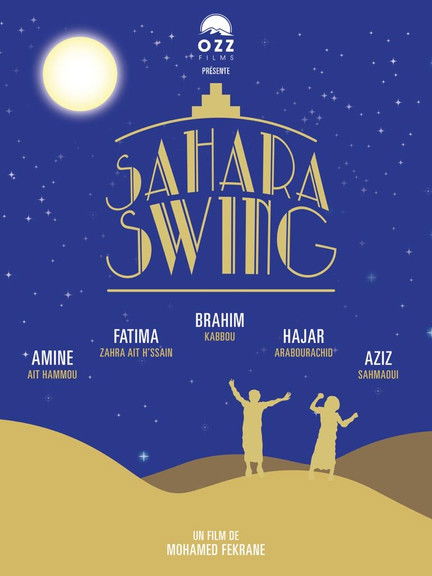 Sahara Swing (2015) poster