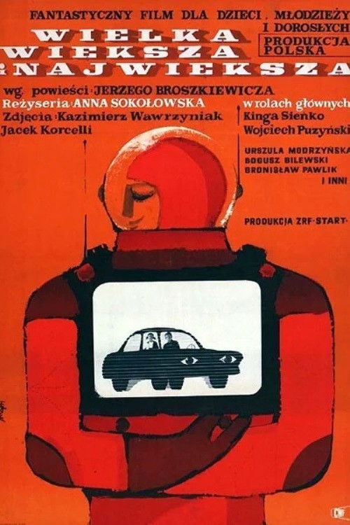 The Big, Bigger, and the Biggest (1963) poster