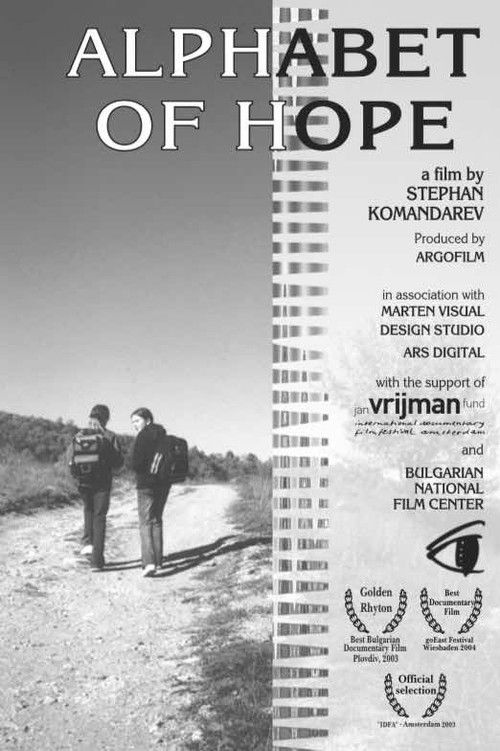 Alphabet of Hope (2003) poster