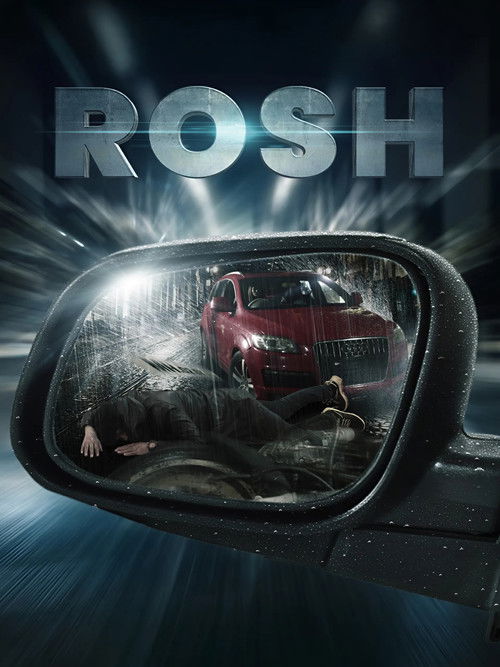 Rosh (2023) poster