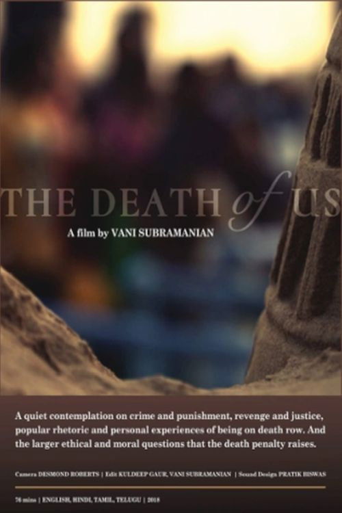 The death of us (2018) poster
