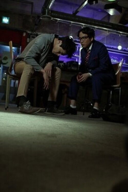 시나리오 가이드 (2013) poster