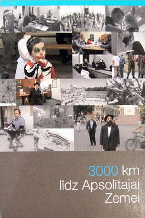 3000 km līdz Apsolītajai zemei (2006) poster