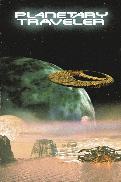 Planetary Traveler (1997) poster