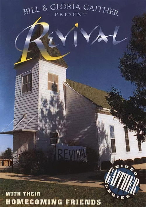 Revival (2007) poster