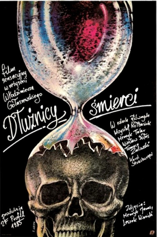 Dłużnicy śmierci (1986) poster