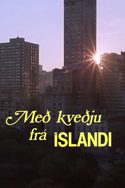 Með kveðju frá Íslandi (1982) poster